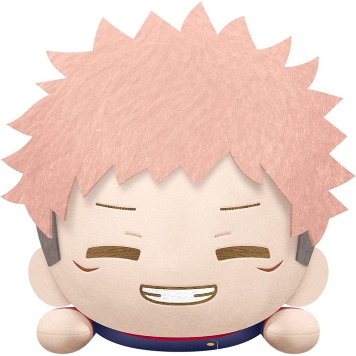 Banpresto Jujutsu Kaisen Lying Down Big Plush Yuji Itadori (BP18837)