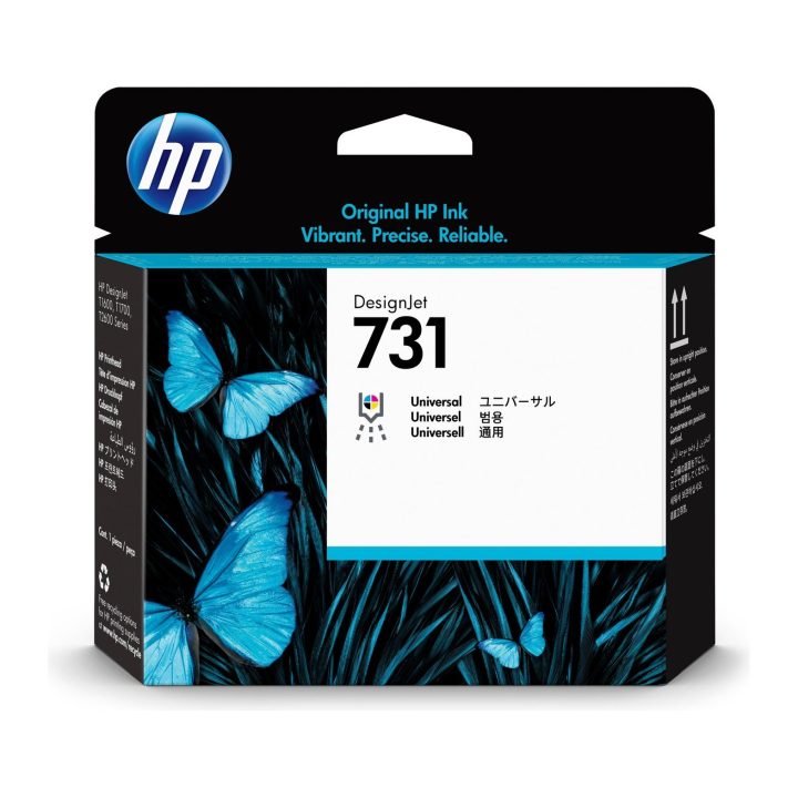 HP DesignJet 731 Print Head