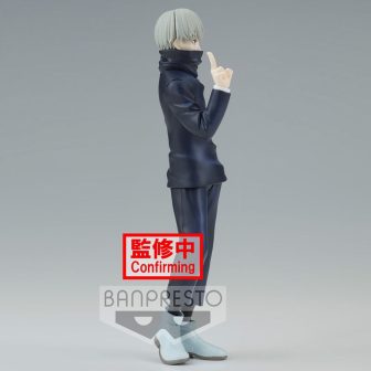 Figura Banpresto jujutsu kaisen jukon no kata toge inumaki (BP18929)