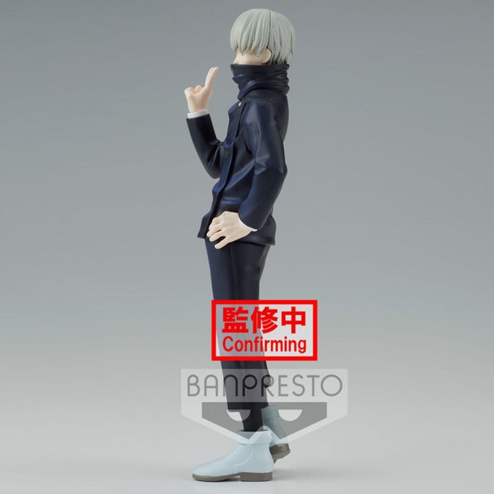 Banpresto Jujutsu Kaisen Jukon no Kata Toge Inumaki Figure (BP18929)