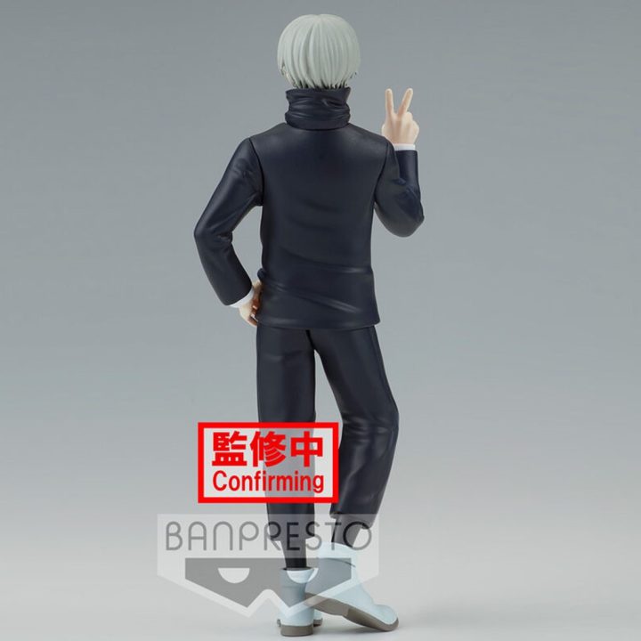 Figura Banpresto jujutsu kaisen jukon no kata toge inumaki (BP18929)