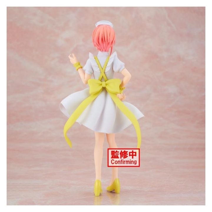 Banpresto The Quintessential Quintuplets Movie Kyunties Ichika Nakano…