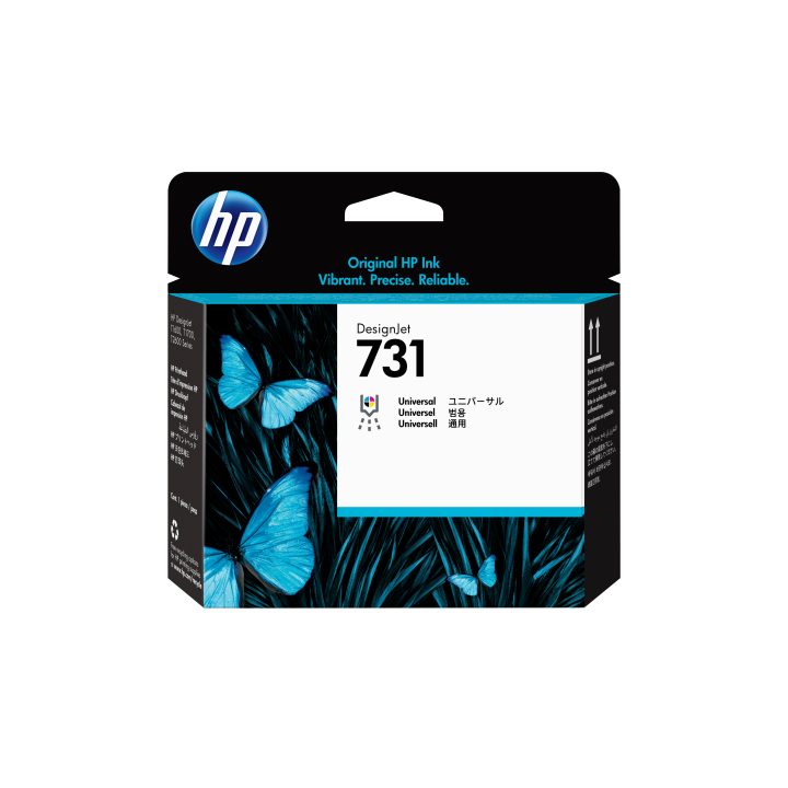 HP DesignJet 731 Print Head
