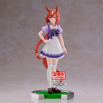 Figura Banpresto umamusume pretty derby ikuno dictus 18cm (BP19610)