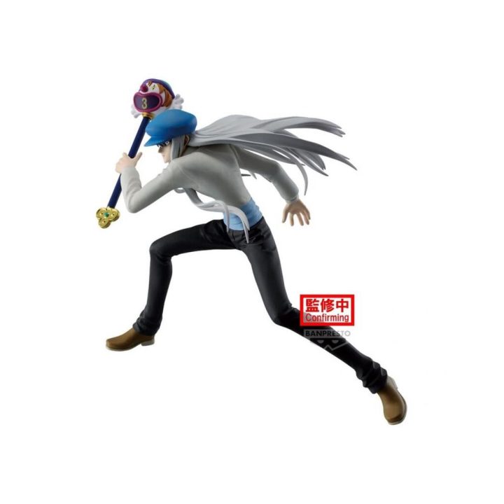 Figura Banpresto hunter x hunter vibration stars kcyytt (BP28805P)