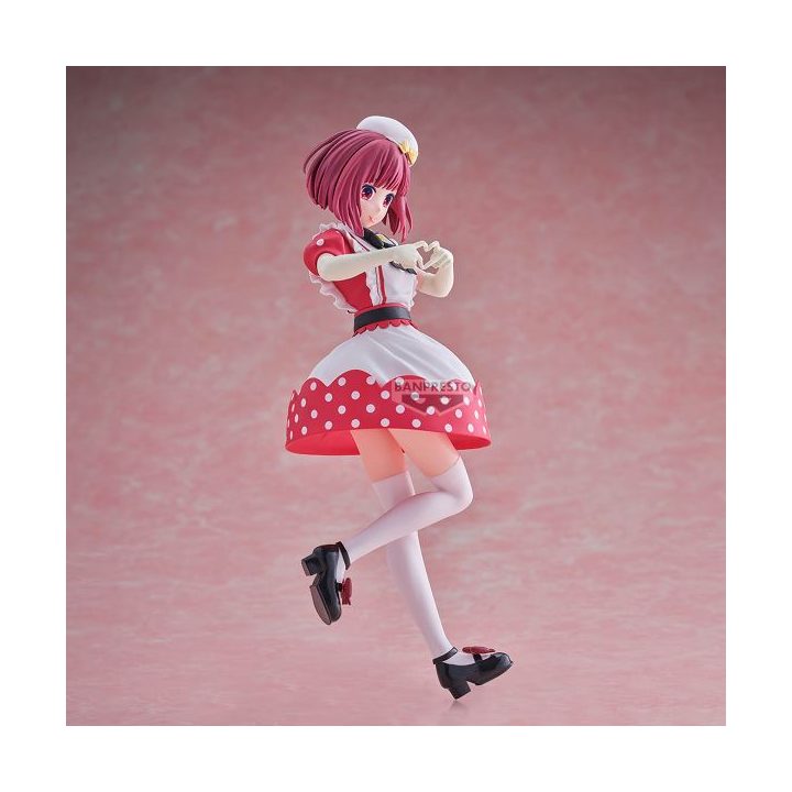 Figura Banpresto oshi no ko kana arima pop in 2 ver. 18cm (BP29049P)