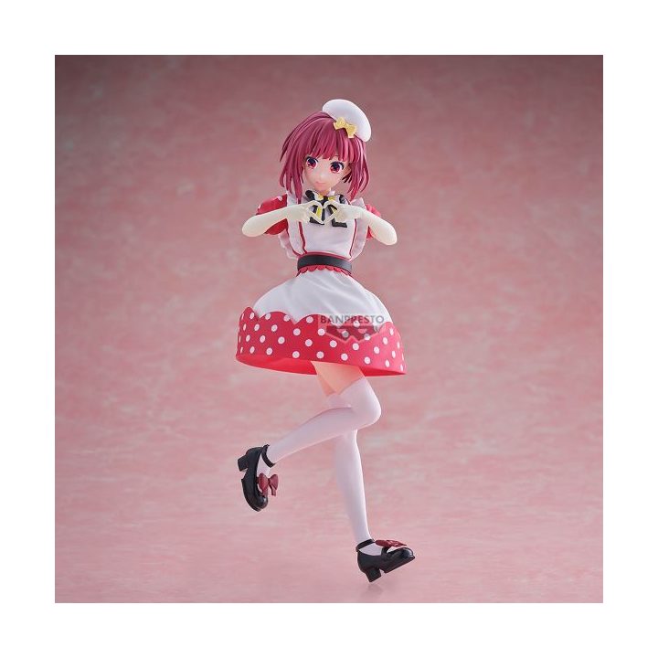 Banpresto Oshi no Ko Kana Arima Pop in 2 Figure 18cm (BP29049P)