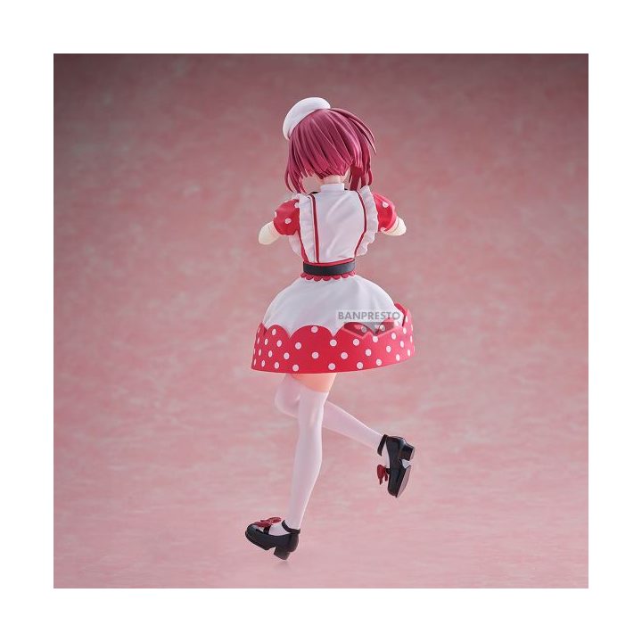 Figura Banpresto oshi no ko kana arima pop in 2 ver. 18cm (BP29049P)