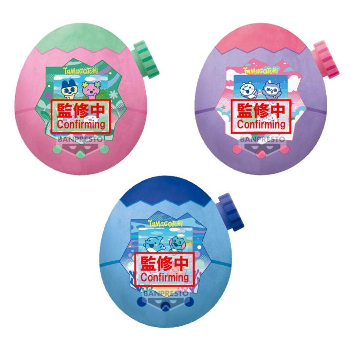 Peluche Banpresto tamagotchi big plush paradise (BP29933P)