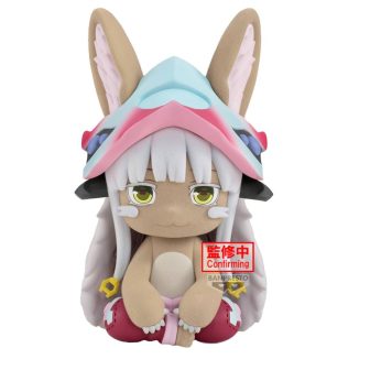 Figura Banpresto made in abyss the golden city of the scorching sun…