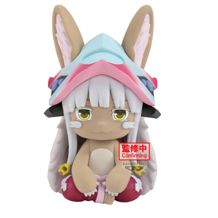 Banpresto Made in Abyss: The Golden City of the Scorching Sun Big…