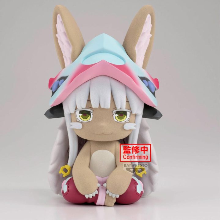 Figura Banpresto made in abyss the golden city of the scorching sun…
