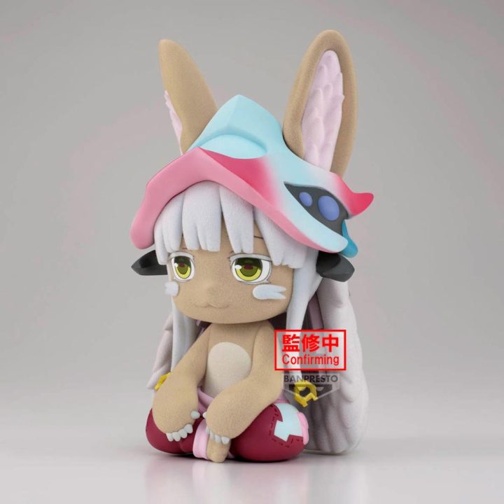 Banpresto Made in Abyss: The Golden City of the Scorching Sun Big…
