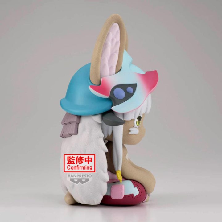 Banpresto Made in Abyss: The Golden City of the Scorching Sun Big…