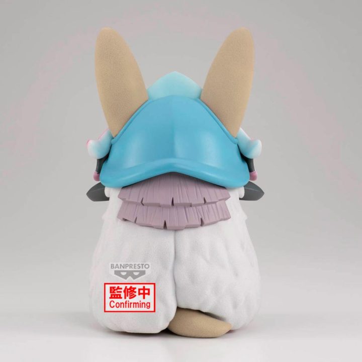 Banpresto Made in Abyss: The Golden City of the Scorching Sun Big…