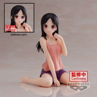 Figura Banpresto kaguya-sama love is war ultra romantic relax time…