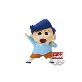 Figura Banpresto crayon shinchan kasukabe boueitai new dimension!…