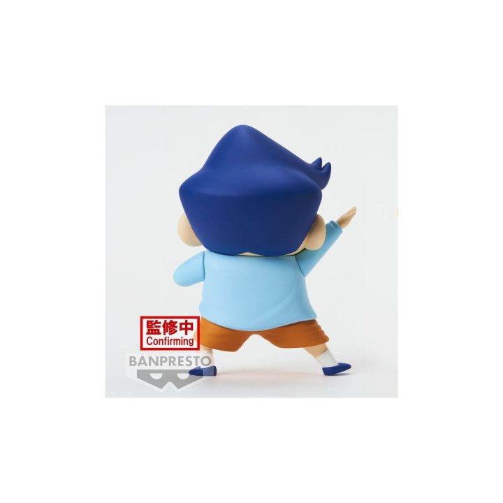 Figura Banpresto crayon shinchan kasukabe boueitai new dimension!…