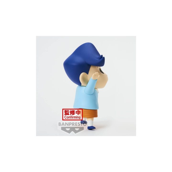 Figura Banpresto crayon shinchan kasukabe boueitai new dimension!…