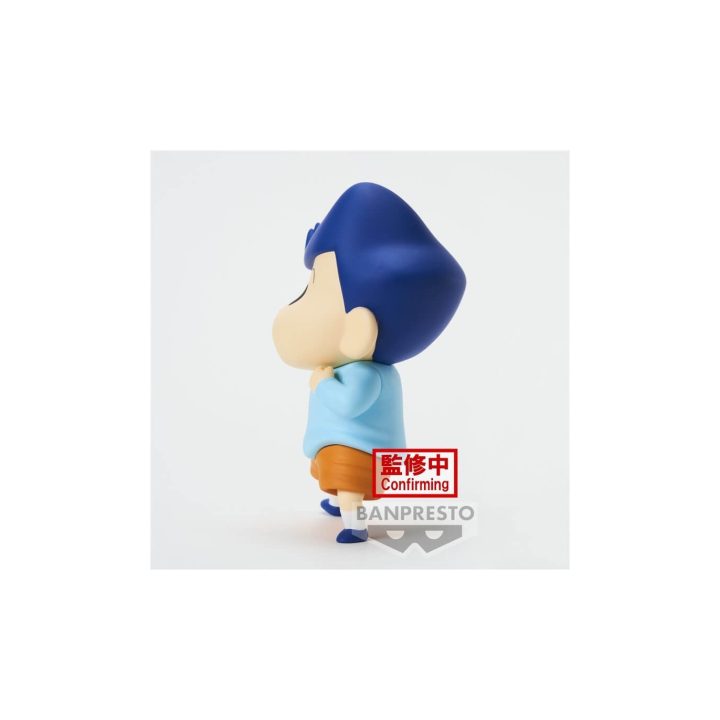 Figura Banpresto crayon shinchan kasukabe boueitai new dimension!…