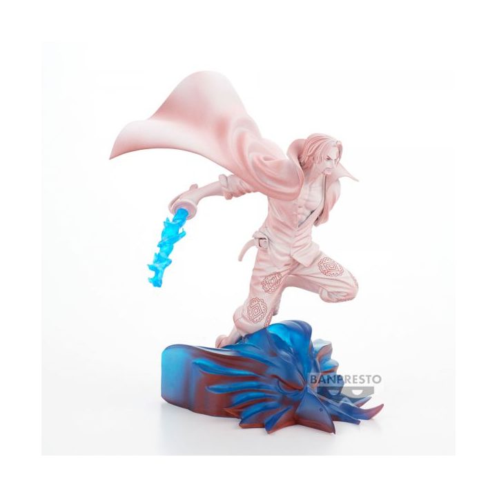 Banpresto One Piece Film Red Senkozekkei Shanks Figure 11cm (BP88408)