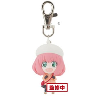 Banpresto Keychain: Spy x Family Anya Forger (BP88911P)