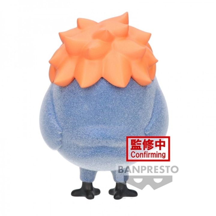 Figura Banpresto haikyu!! fluffy puffy hinagarasu 8cm (BP89347P)