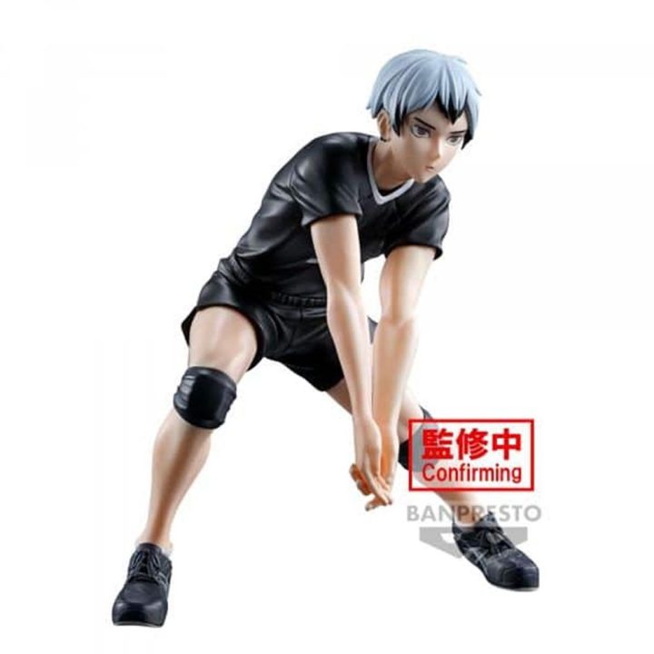 Banpresto Haikyu!! Posing Figure Shinsuke Kita 13cm (BP89350P)