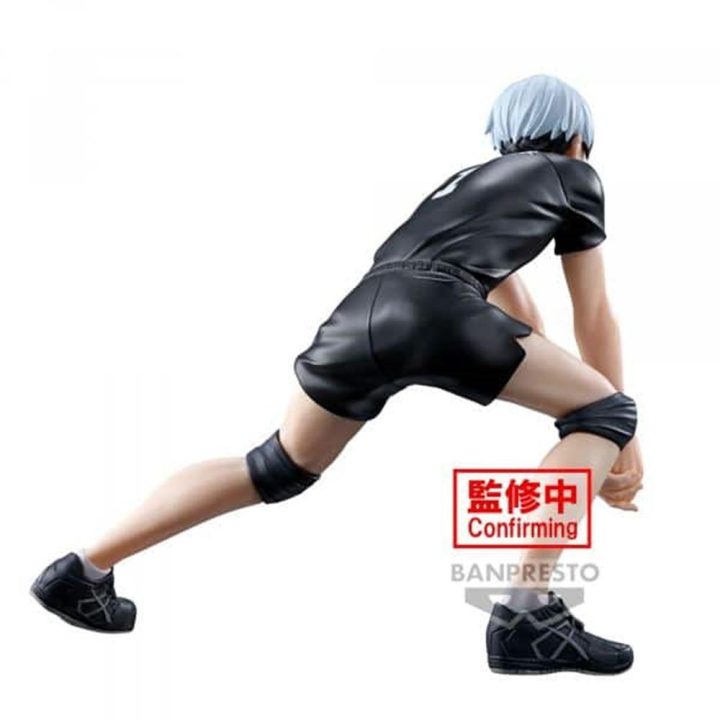 Banpresto Haikyu!! Posing Figure Shinsuke Kita 13cm (BP89350P)
