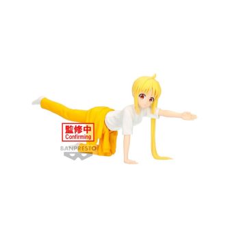 Banpresto Figure: Bocchi the Rock! Nijika Ijichi (BP89530P)