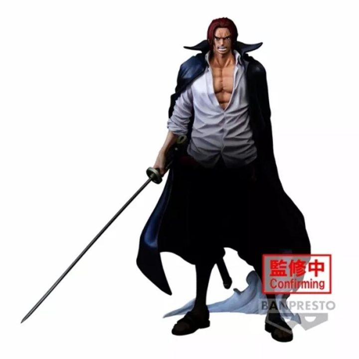 Banpresto One Piece Premium Shanks The Brush Figure 30cm (BP89737P)