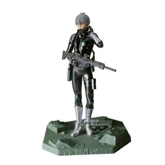 Figura Banpresto Kaiju No. 8 Reno Ichikawa The Metallic 17 cm…