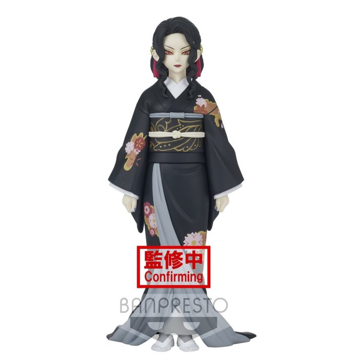 Banpresto Kimetsu no Yaiba Demon Muzan Kibutsuji Vol 5 Figure…