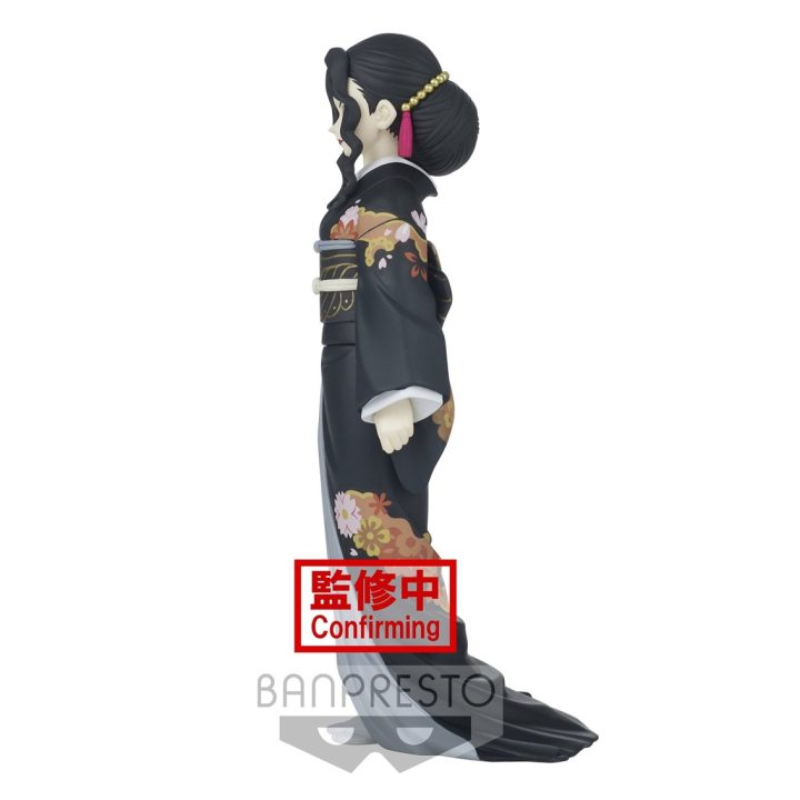 Figura Banpresto Kimetsu no Yaiba Demon Muzan Kibutsuji vol 5…