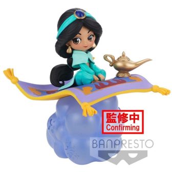 Banpresto Q Posket Disney Aladdin Jasmine Figure Ver. A (BP18470)