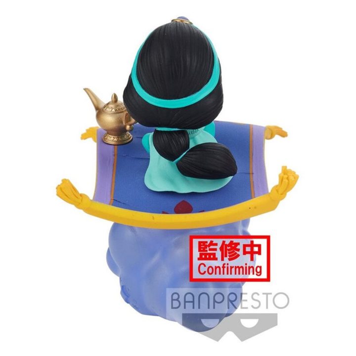 Figura Banpresto Q Posket Disney Aladdin Jasmine ver. A (BP18470)