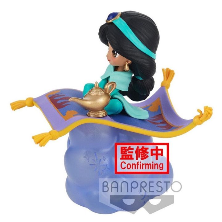 Banpresto Q Posket Disney Aladdin Jasmine Figure Ver. A (BP18470)