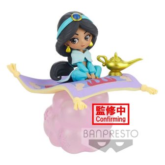 Figura Banpresto Q Posket Disney Aladdin Jasmine ver. B (BP18471)