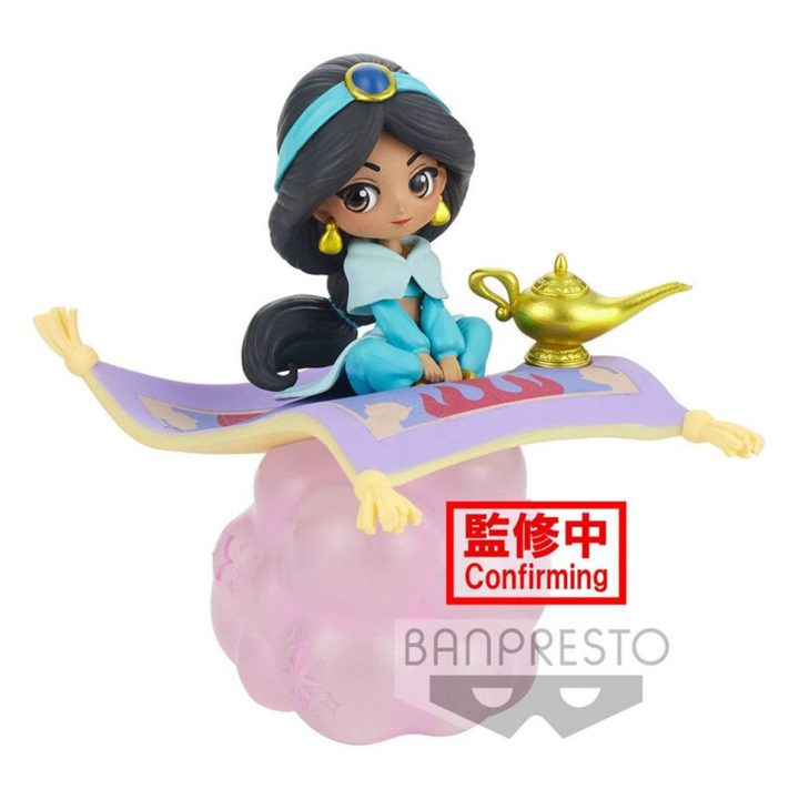 Banpresto Q Posket Disney Aladdin Jasmine Ver. B Figure (BP18471)