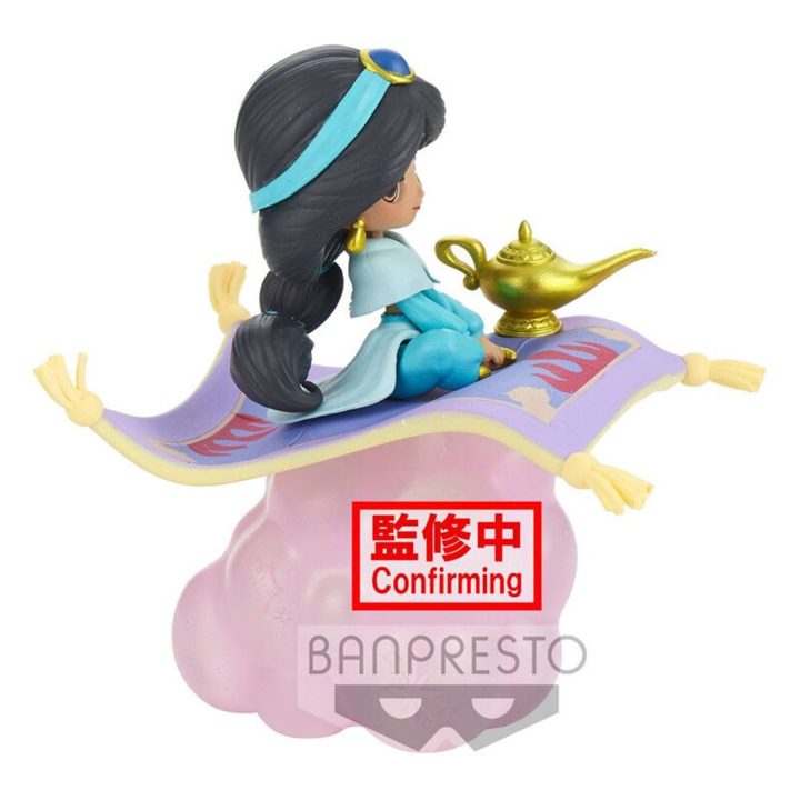 Banpresto Q Posket Disney Aladdin Jasmine Ver. B Figure (BP18471)