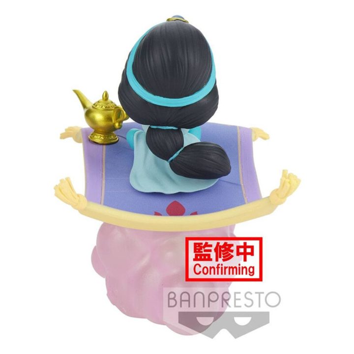 Banpresto Q Posket Disney Aladdin Jasmine Ver. B Figure (BP18471)