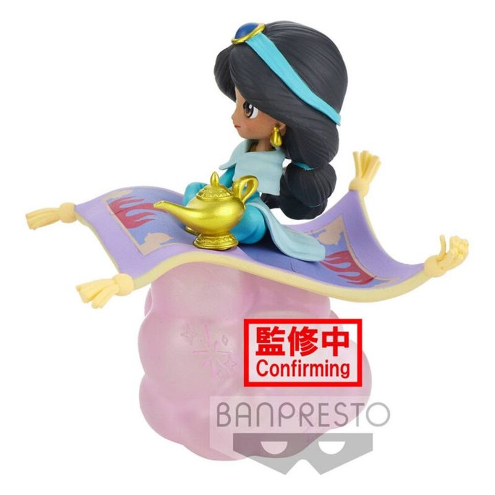 Figura Banpresto Q Posket Disney Aladdin Jasmine ver. B (BP18471)