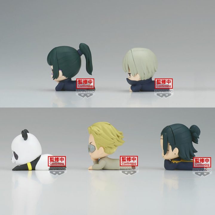 Banpresto Jujutsu Kaisen Mascot Vol. 2 Figure (BP18538)