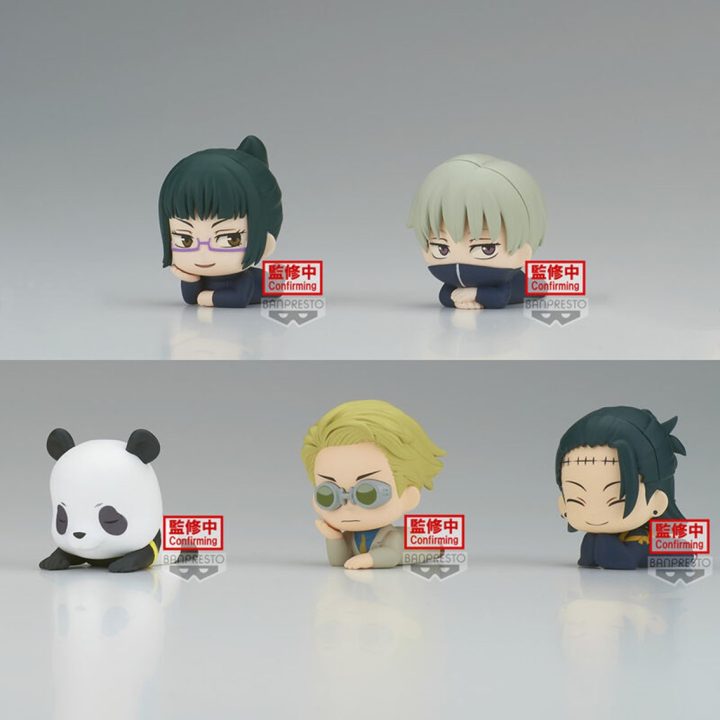 Figura Banpresto jujutsu kaisen mascot vol 2 (BP18538)