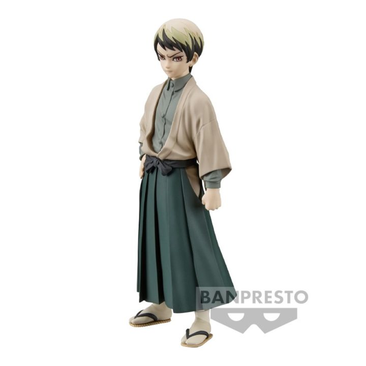 Banpresto Kimetsu no Yaiba Demon Slayer Yushiro Figure (BP18605)