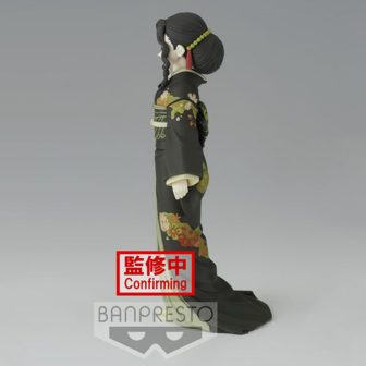 Banpresto Demon Slayer: Kimetsu no Yaiba Muzan Kibutsuji Vol 6 Figure…