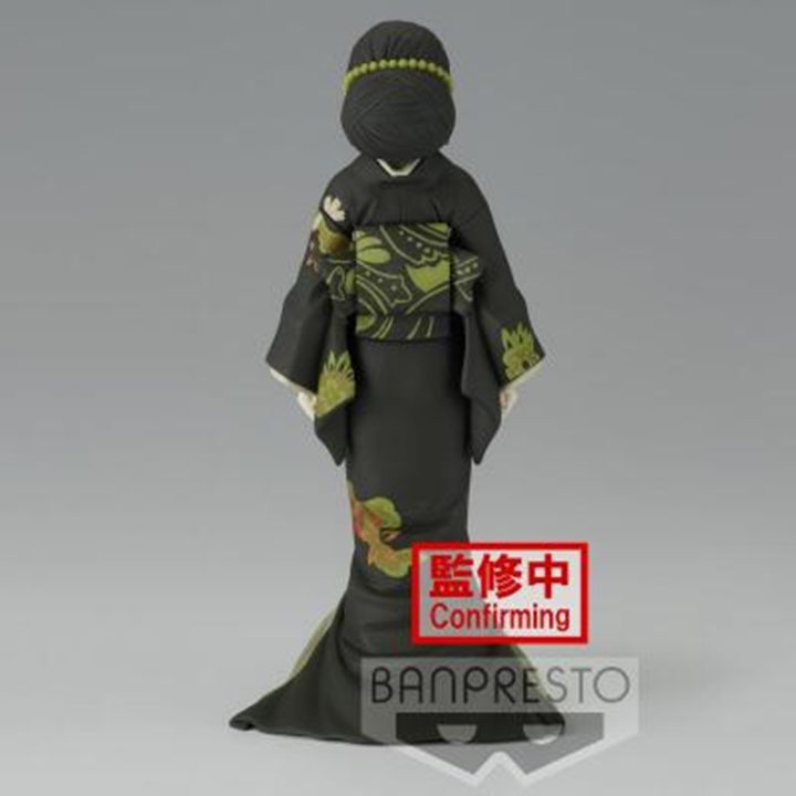 Figura Banpresto demon slayer kimetsu no yaiba muzan kibutsuji vol 6…