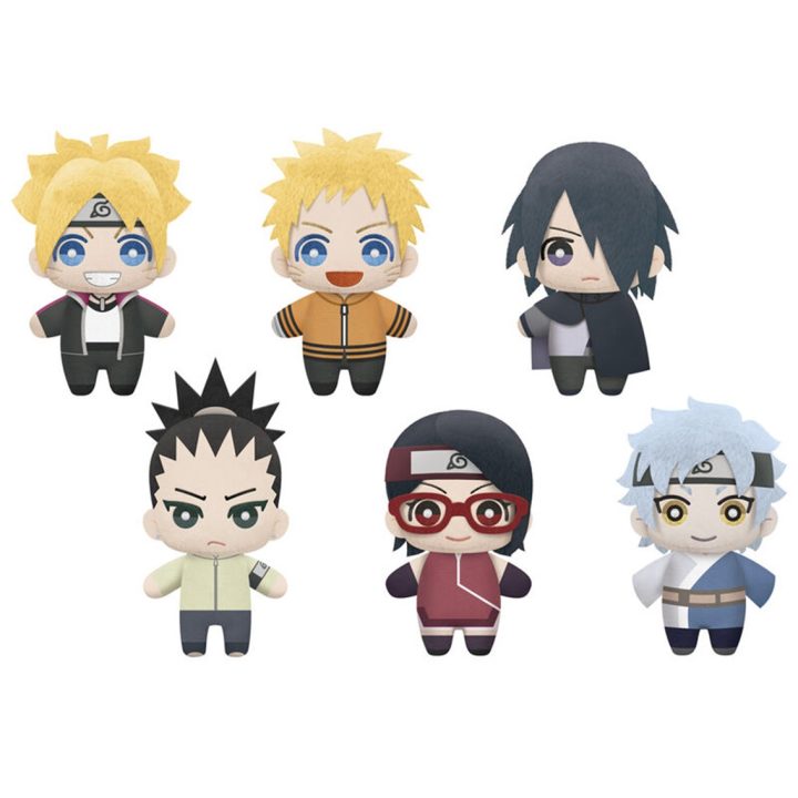 Peluche Banpresto Boruto: Naruto Next Generations Tamonui (BP18775)