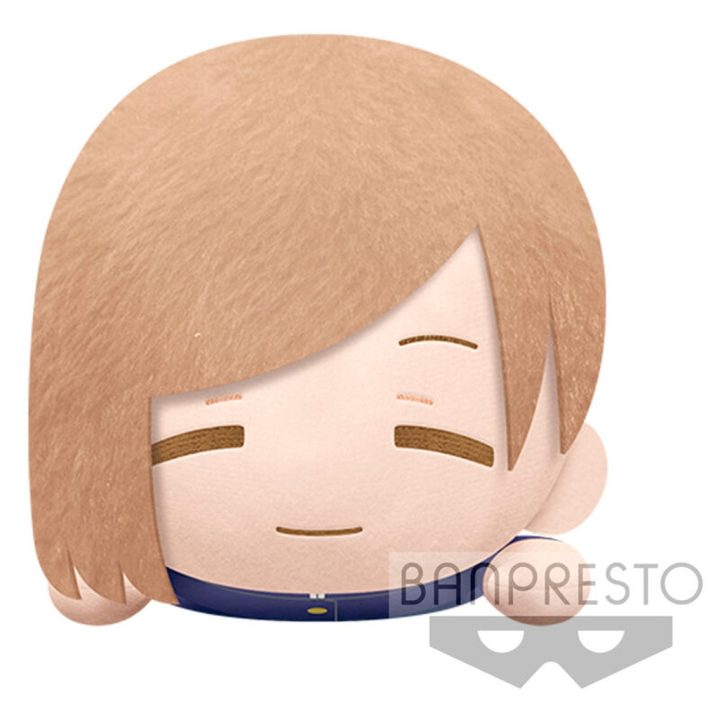 Peluche Banpresto Boruto: Naruto Next Generations Tamonui (BP18775)