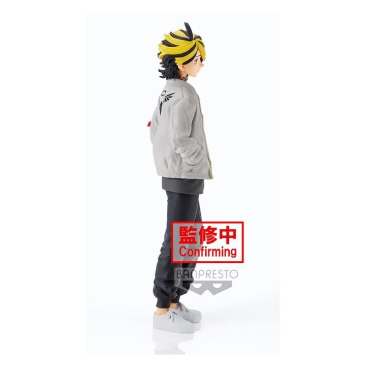 Banpresto Tokyo Revengers Kazutora Hanemiya Figure (BP18906)